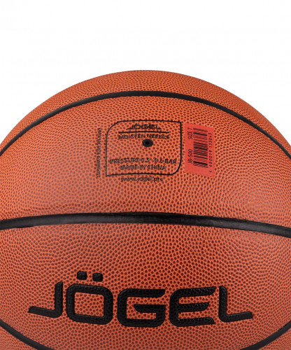 Мяч баскетбольный JB-500 №7 Jögel фото 3