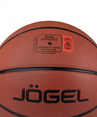 Мяч баскетбольный JB-300 №7 Jögel фото 4