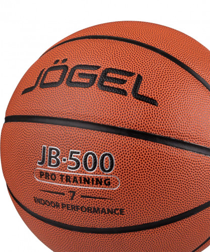 Мяч баскетбольный JB-500 №7 Jögel фото 2