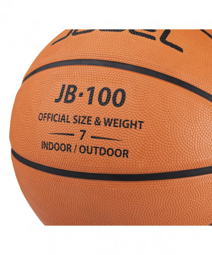 Мяч баскетбольный JB-100 №7 Jögel фото 4