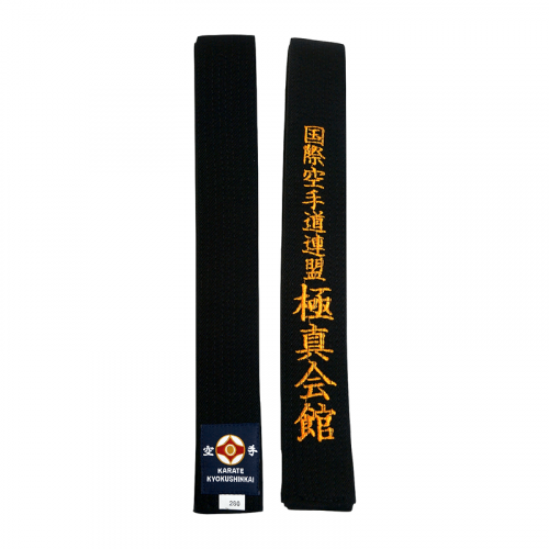 Пояс для кимоно с вышивкой KYOKUSHINKAI Мастер-Хард Рэй-Спорт