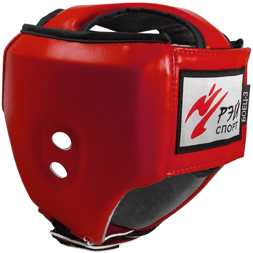 Шлем для бокса и кикбоксинга Боец-3 Рэй-Спорт фото 3
