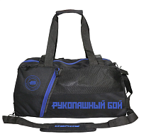 Сумка-рюкзак Трансформер BS-006-63 BoyBo