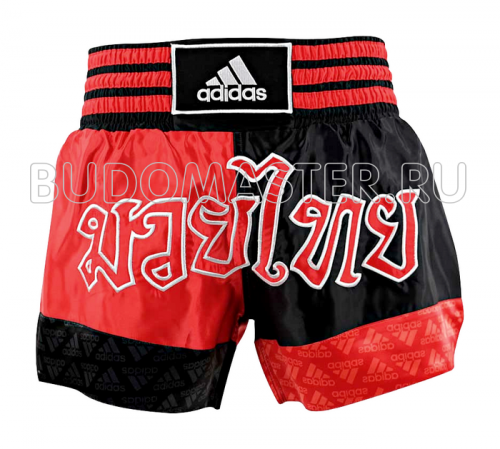 Шорты для тайского бокса Thai Boxing Short Sublimated Adidas