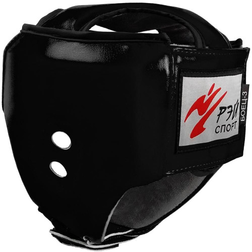 Шлем для рукопашного боя Боец-3 HSIF Рэй-Спорт фото 2