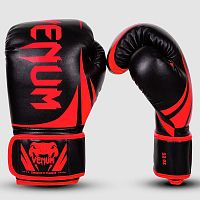 Перчатки боксерские Challenger 2.0 Exclusive Venum