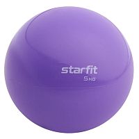 Набивной мяч (медбол) GB-703 Starfit
