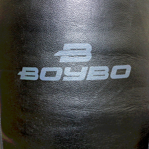 Мешок боксерский BoyBo BP2001 фото 5