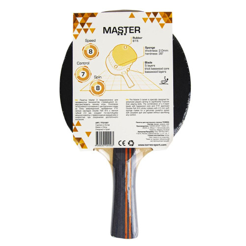 Ракетка для настольного тенниса TORRES Master 3* TT21007 фото 2