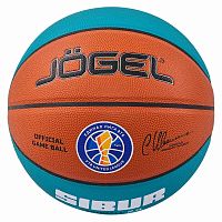 Мяч баскетбольный JB-1000 ECOBALL 2.0