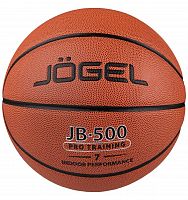 Мяч баскетбольный JB-500 №7 Jögel
