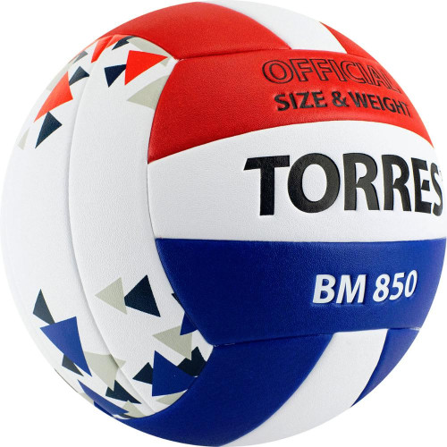 Мяч волейбольный №5 TORRES BM850 V32025 фото 2