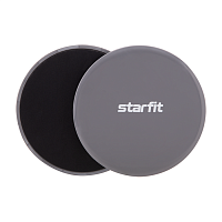 Слайдеры для фитнеса (диски) FS-101 Starfit