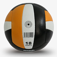 Мяч волейбольный Air Ingame