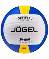 Мяч волейбольный JV-600 Jögel