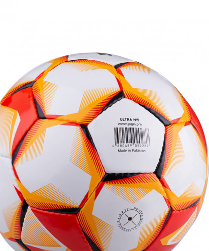 Мяч футбольный Jögel Ultra №5 (BC20) фото 4