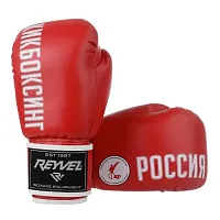 Перчатки боксерские КИКБОКСИНГ Ryevel Перчатки боксерские КИКБОКСИНГ Ryevel